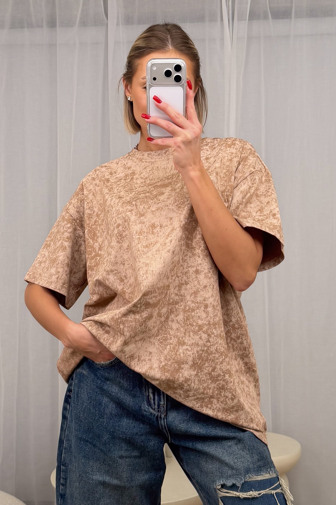 T-Shirt Oversize Kamelowy Sprany 1